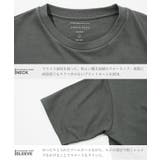 ドライポンチT◆プレミアムT◆Tシャツ 半袖 メンズ | JIGGYS SHOP | 詳細画像6