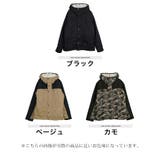 ◆3WAY撥水マウンテンパーカー ボアライナー付き◆取り外し可能 ライナー付き | JIGGYS SHOP | 詳細画像2