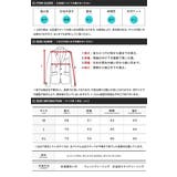メンズ ジャケット | JIGGYS SHOP | 詳細画像3