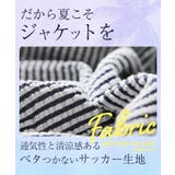 メンズ ジャケット | JIGGYS SHOP | 詳細画像9