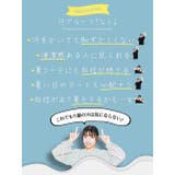 ◆汗じみ防止 汗プルーフTシャツ◆Tシャツ メンズ | JIGGYS SHOP | 詳細画像8