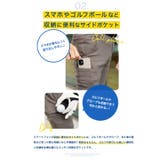 チノパン スラックス スラックスパンツ | JIGGYS SHOP | 詳細画像10 