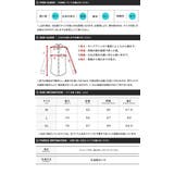 ◆綿麻ストレッチレギュラー長袖シャツ◆綿麻シャツ レギュラーカラー メンズ | JIGGYS SHOP | 詳細画像3