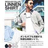 ◆綿麻ストレッチレギュラー長袖シャツ◆綿麻シャツ レギュラーカラー メンズ | JIGGYS SHOP | 詳細画像4