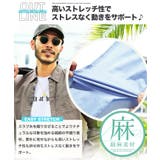 ◆綿麻ストレッチレギュラー長袖シャツ◆綿麻シャツ レギュラーカラー メンズ | JIGGYS SHOP | 詳細画像5