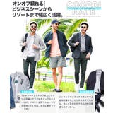◆綿麻ストレッチレギュラー長袖シャツ◆綿麻シャツ レギュラーカラー メンズ | JIGGYS SHOP | 詳細画像6