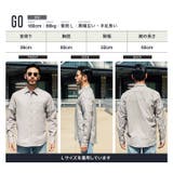 ◆綿麻ストレッチレギュラー長袖シャツ◆綿麻シャツ レギュラーカラー メンズ | JIGGYS SHOP | 詳細画像10