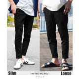 アンクルパンツ メンズ◆テーパードアンクルチノパンツ◆9分丈 クロップド | JIGGYS SHOP | 詳細画像10