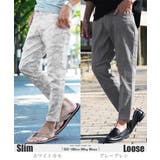 アンクルパンツ メンズ◆テーパードアンクルチノパンツ◆9分丈 クロップド | JIGGYS SHOP | 詳細画像16