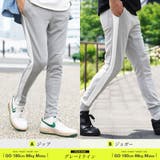 ジョガーパンツ メンズ スウェットパンツ | JIGGYS SHOP | 詳細画像16