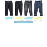 パンツ 7分丈 クロップドパンツ | JIGGYS SHOP | 詳細画像3