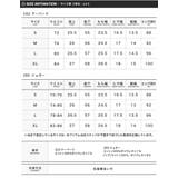 パンツ 7分丈 クロップドパンツ | JIGGYS SHOP | 詳細画像4
