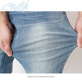 パンツ 7分丈 クロップドパンツ | JIGGYS SHOP | 詳細画像9