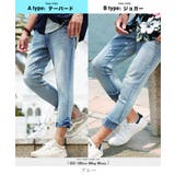 パンツ 7分丈 クロップドパンツ | JIGGYS SHOP | 詳細画像14