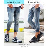 パンツ 7分丈 クロップドパンツ | JIGGYS SHOP | 詳細画像15