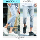 パンツ 7分丈 クロップドパンツ | JIGGYS SHOP | 詳細画像16
