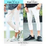 パンツ 7分丈 クロップドパンツ | JIGGYS SHOP | 詳細画像17