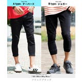 パンツ 7分丈 クロップドパンツ | JIGGYS SHOP | 詳細画像18