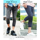 パンツ 7分丈 クロップドパンツ | JIGGYS SHOP | 詳細画像19
