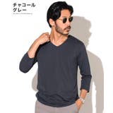 チャコールグレー | ◆ストレッチVネック無地7分袖Tシャツ◆七分袖 Tシャツ メンズ | JIGGYS SHOP