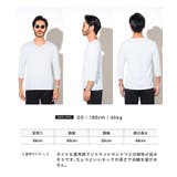 ◆ストレッチVネック無地7分袖Tシャツ◆七分袖 Tシャツ メンズ | JIGGYS SHOP | 詳細画像9