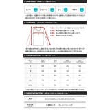 ◆ストレッチVネック無地7分袖Tシャツ◆七分袖 Tシャツ メンズ | JIGGYS SHOP | 詳細画像3