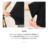 ◆ストレッチVネック無地7分袖Tシャツ◆七分袖 Tシャツ メンズ | JIGGYS SHOP | 詳細画像5