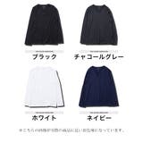 ◆ストレッチVネック無地長袖Tシャツ◆ロンT メンズ Tシャツ | JIGGYS SHOP | 詳細画像2 