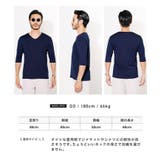 ◆ストレッチVネック無地5分袖Tシャツ◆ ストレッチ ストレスフリーカットソー | JIGGYS SHOP | 詳細画像10 