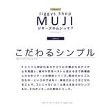 ◆ストレッチVネック無地5分袖Tシャツ◆ ストレッチ ストレスフリーカットソー | JIGGYS SHOP | 詳細画像2 