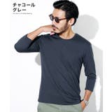 チャコールグレー | Tシャツ 7分袖◆ストレッチクルーネック 無地７分袖Tシャツ◆七分袖 | JIGGYS SHOP