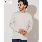グレー | ◆コットンクルーネックロンT◆ロンT カットソー メンズ | JIGGYS SHOP
