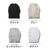 ◆コットンクルーネックロンT◆ロンT カットソー メンズ | JIGGYS SHOP | 詳細画像2