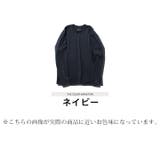 ◆コットンクルーネックロンT◆ロンT カットソー メンズ | JIGGYS SHOP | 詳細画像3