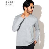 ミックスグレー | 定番◆コットンVネックロンT◆カットソー メンズ ロンT | JIGGYS SHOP