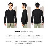 定番◆コットンVネックロンT◆カットソー メンズ ロンT | JIGGYS SHOP | 詳細画像8