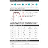 定番◆コットンVネックロンT◆カットソー メンズ ロンT | JIGGYS SHOP | 詳細画像4