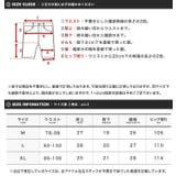 水着 メンズ 海パン | JIGGYS SHOP | 詳細画像5