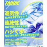 水着 メンズ 海パン | JIGGYS SHOP | 詳細画像8