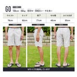 水着 メンズ 海パン | JIGGYS SHOP | 詳細画像14