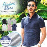 ◆ランダムテレコ ワイヤー襟 半袖スキッパーポロ◆ポロシャツ | JIGGYS SHOP | 詳細画像1 
