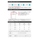 ◆ランダムテレコ ワイヤー襟 半袖スキッパーポロ◆ポロシャツ | JIGGYS SHOP | 詳細画像3 