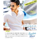 ◆ランダムテレコ ワイヤー襟 半袖スキッパーポロ◆ポロシャツ | JIGGYS SHOP | 詳細画像5 