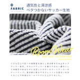 ◆カットサッカールームウエアセットアップ◆ルームウエア パジャマ セットアップ | JIGGYS SHOP | 詳細画像6 