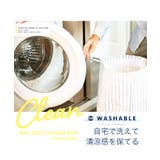 ◆カットサッカールームウエアセットアップ◆ルームウエア パジャマ セットアップ | JIGGYS SHOP | 詳細画像8 