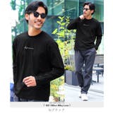 Bブラック | メンズ刺繍ロンT Sサイズ～XLサイズ 刺繍 | JIGGYS SHOP