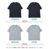 Tシャツ メンズ ポケットtシャツ | JIGGYS SHOP | 詳細画像5 