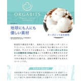 Tシャツ メンズ ポケットtシャツ | JIGGYS SHOP | 詳細画像10 