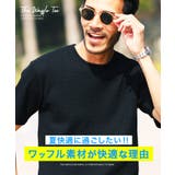 ◆ワッフルクルーネック半袖Tシャツ◆カットソー Tシャツ メンズ | JIGGYS SHOP | 詳細画像6