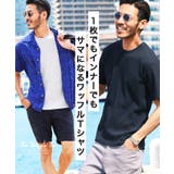 ◆ワッフルクルーネック半袖Tシャツ◆カットソー Tシャツ メンズ | JIGGYS SHOP | 詳細画像9